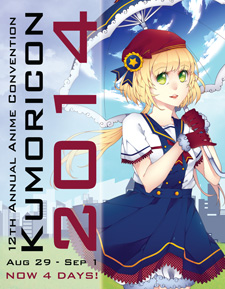 2014 program book cover