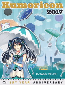 2017 program book cover